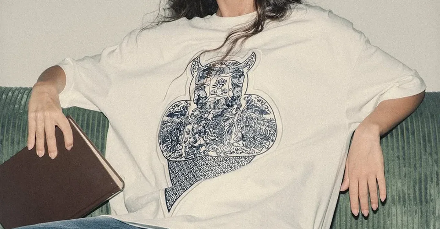 کالکشن چیز