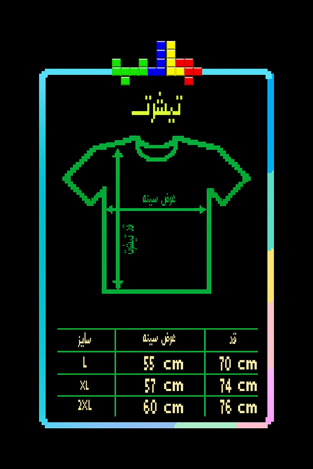 تصویر 3