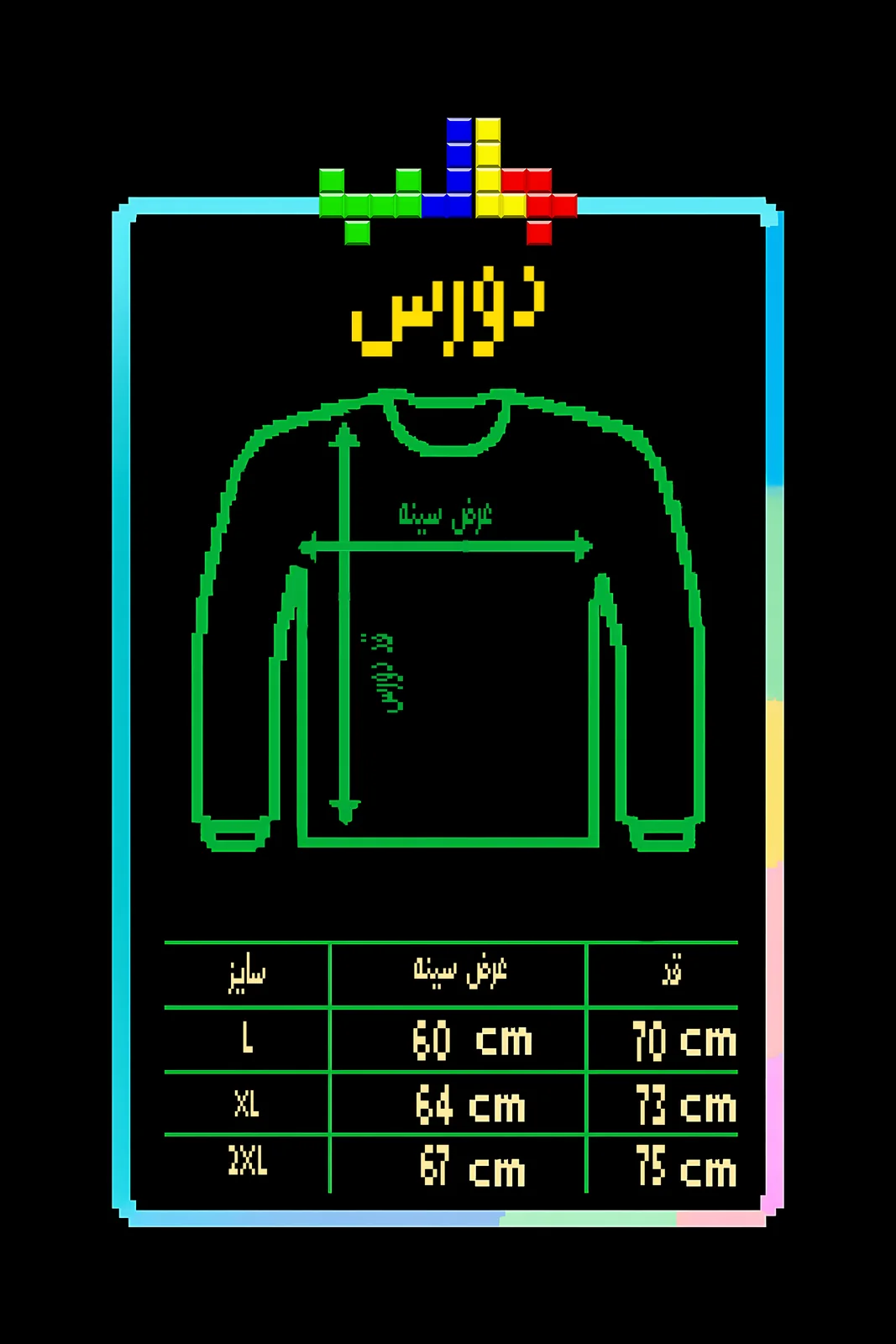 تصویر 3