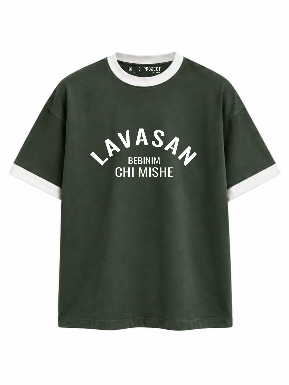 تیشرت رگولار J PROJECT طرح LAVASAN سبز