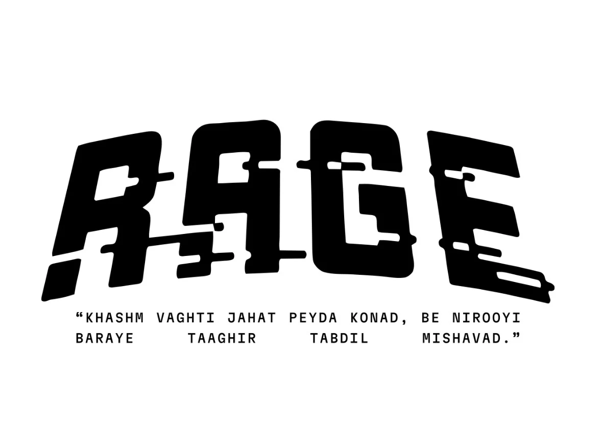 تیشرت رگولار J PROJECT طرح RAGE سفید