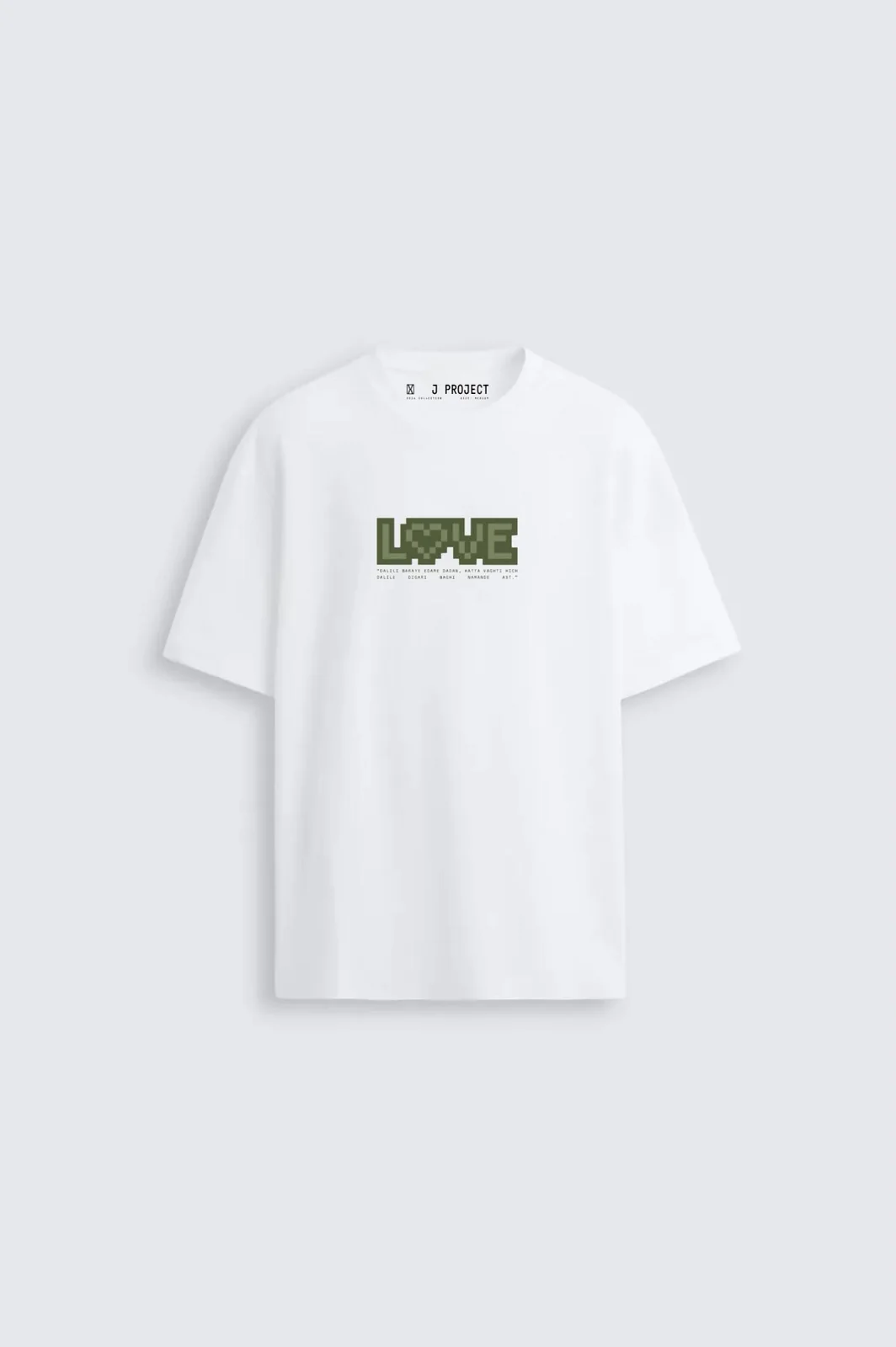 تیشرت رگولار J PROJECT طرح LOVE سفید