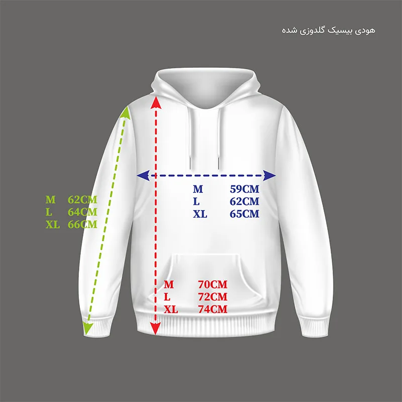 هودی طوسی فیلی زیگ zig مدل basic comfort کد369